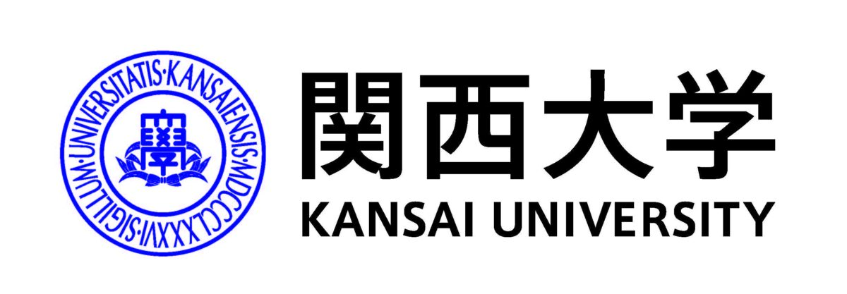 関西大学