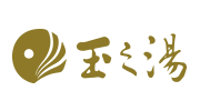 信州松本-浅間温泉ホテル玉の湯